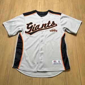 Dynasty San Francisco Giants MLB Jersey Men's SZ Medium Blank Stitched Baseball